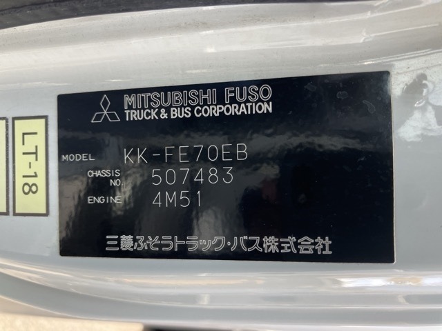 Mitsubishi CANTER 2004 7335866-8
