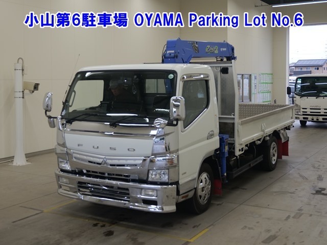 Mitsubishi CANTER 2018 7335871-0
