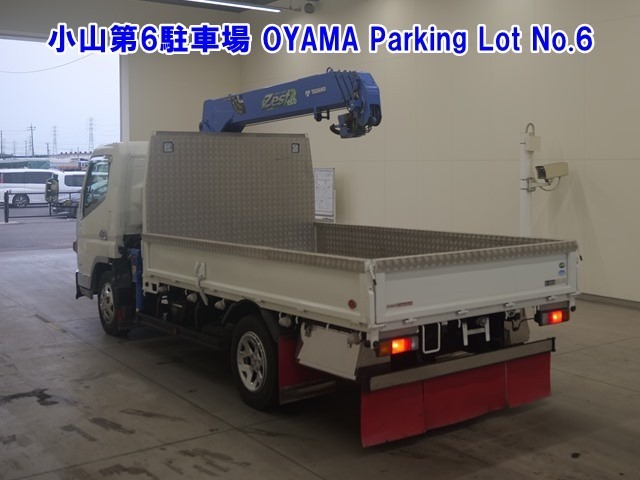Mitsubishi CANTER 2018 7335871-1