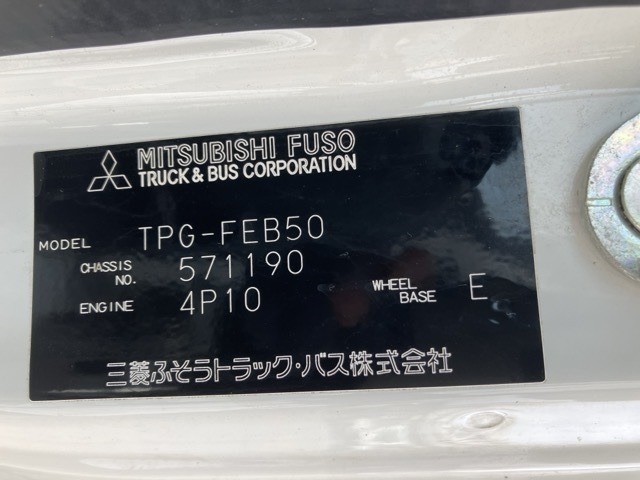Mitsubishi CANTER 2018 7335871-8