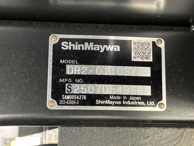 Mitsubishi CANTER 2025 7335919-19