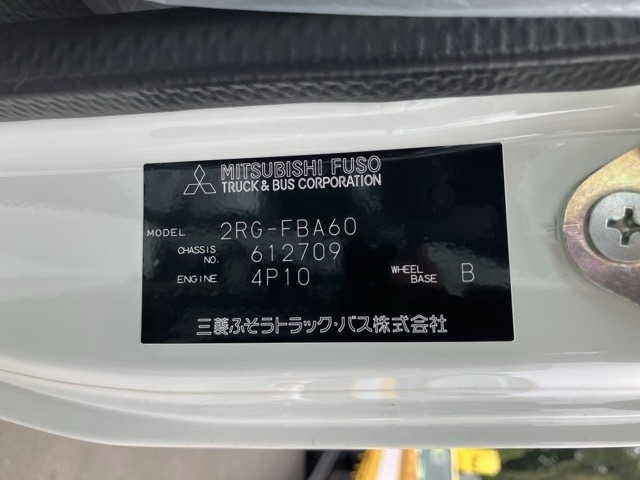 Mitsubishi CANTER 2025 7335919-8