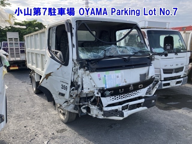 Mitsubishi CANTER 2022 7335964-0