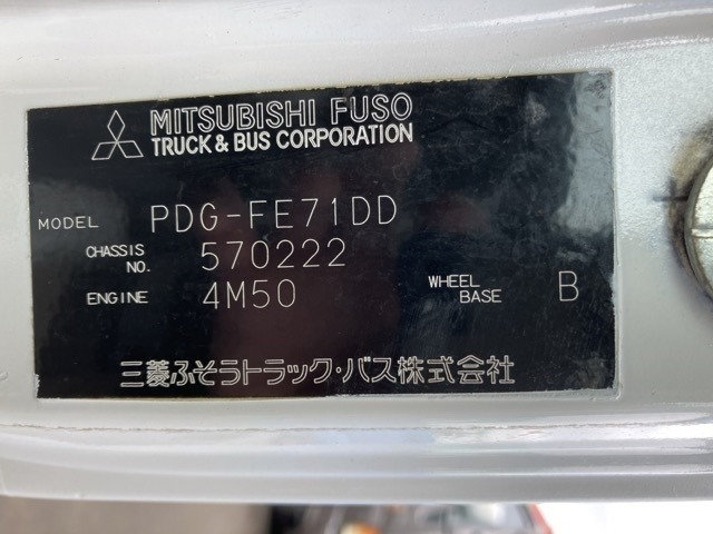 Mitsubishi CANTER 2010 7335998-8