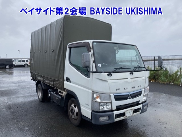Mitsubishi CANTER 2018 7336011-0