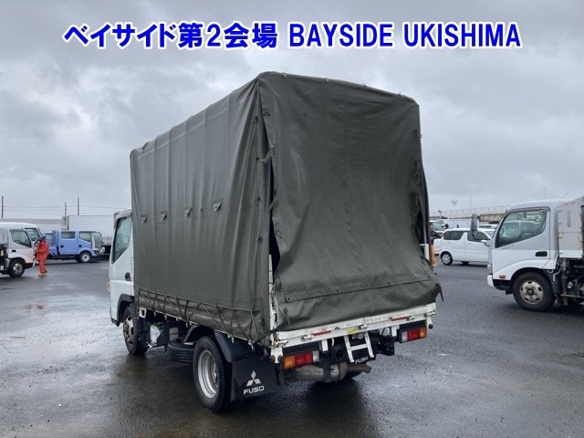 Mitsubishi CANTER 2018 7336011-1