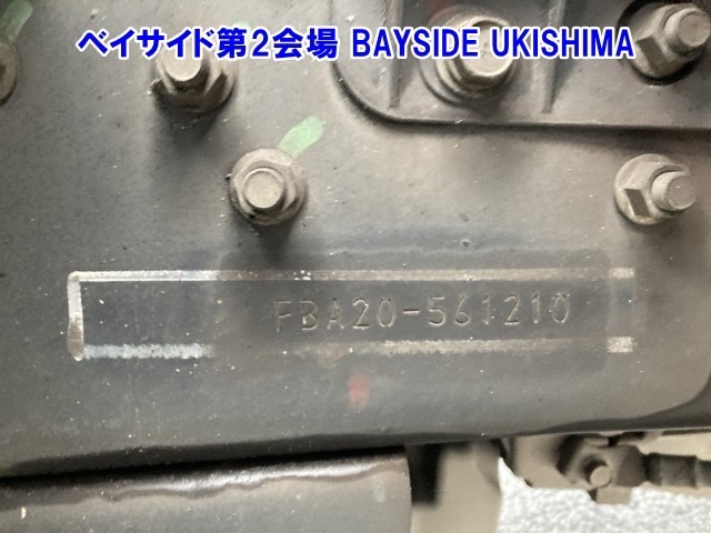 Mitsubishi CANTER 2018 7336011-3