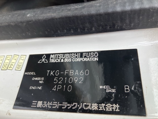 Mitsubishi CANTER 2013 7336034-8
