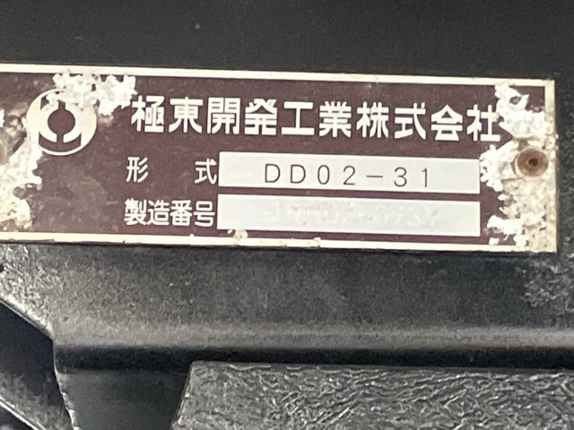 Mitsubishi CANTER 2014 7336035-19
