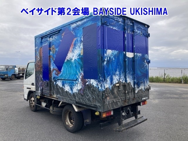 Mitsubishi CANTER 2017 7336045-1