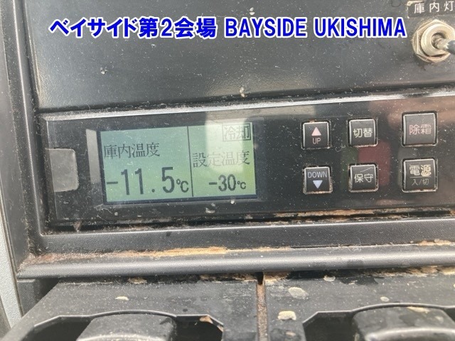 Mitsubishi CANTER 2017 7336045-15