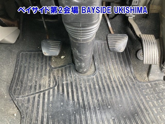 Mitsubishi CANTER 2017 7336045-5