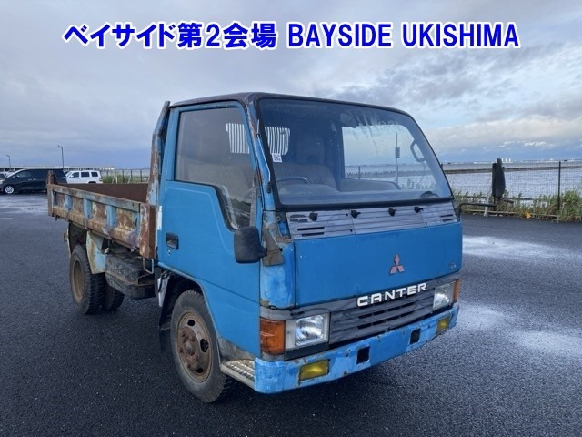 Mitsubishi CANTER 1992 7336046-0