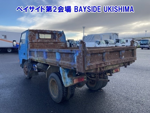 Mitsubishi CANTER 1992 7336046-1