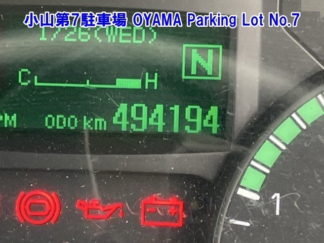 Mitsubishi CANTER 2015 7336068-3