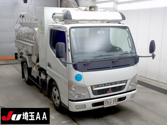 Mitsubishi CANTER 2004 7336106-0