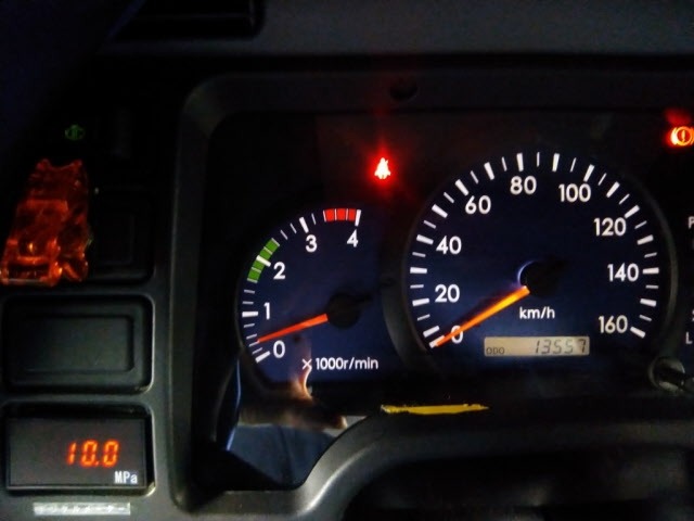 Mitsubishi CANTER 2004 7336106-10