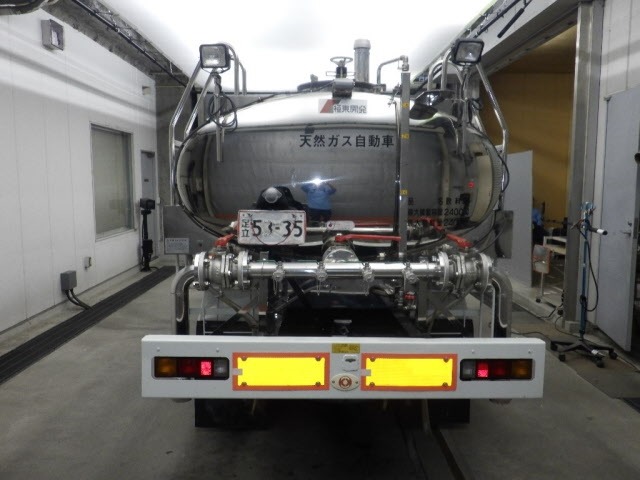 Mitsubishi CANTER 2004 7336106-8