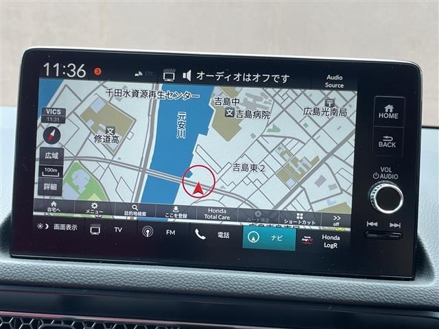 Honda CIVIC 2024 7321294-17