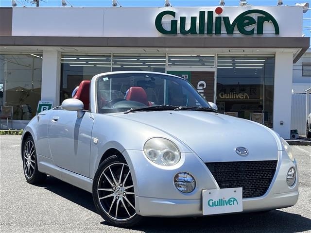 Daihatsu COPEN 2002 7340210-0