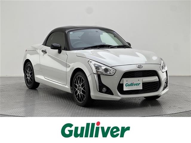 Daihatsu COPEN 2016 7340237-0