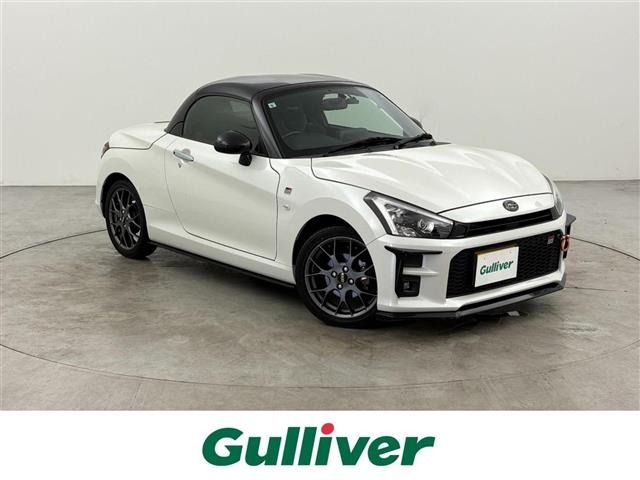 Daihatsu COPEN 2021 7340241-0