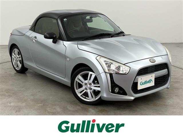 Daihatsu COPEN 2015 7340261-0