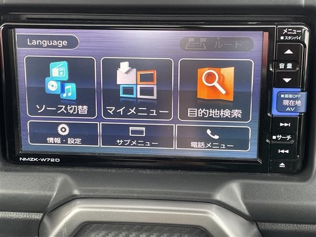 Daihatsu COPEN 2023 7340309-8