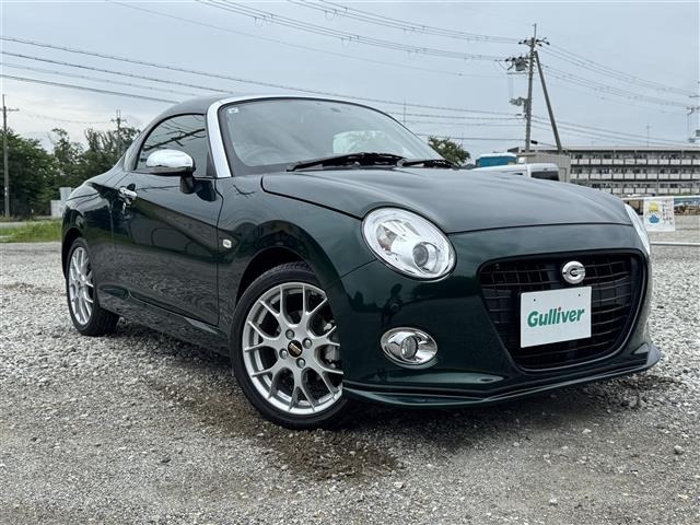 Daihatsu COPEN 2019 7340310-0