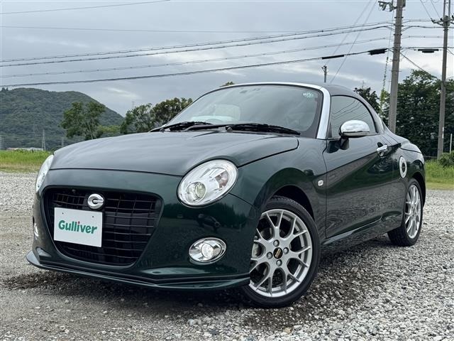 Daihatsu COPEN 2019 7340310-15