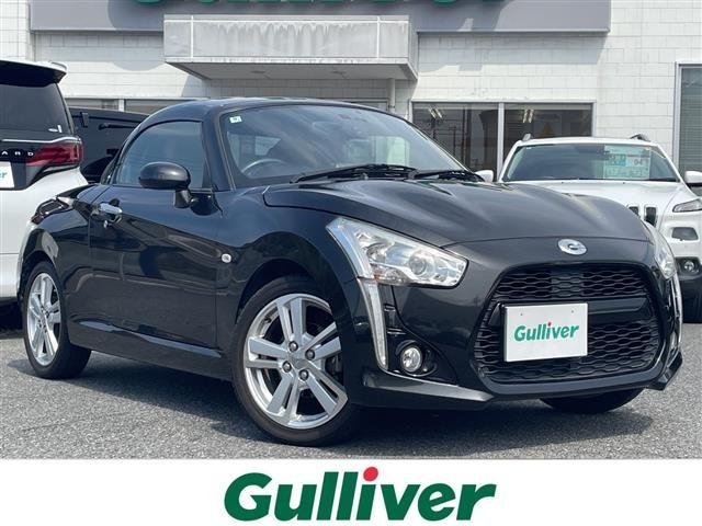 Daihatsu COPEN 2014 7340323-0
