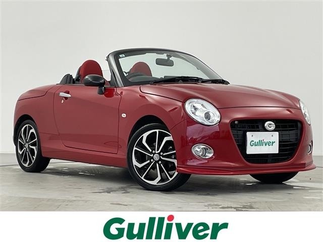 Daihatsu COPEN 2019 7340345-0