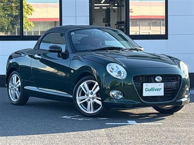 Daihatsu COPEN 2019 7340346-0