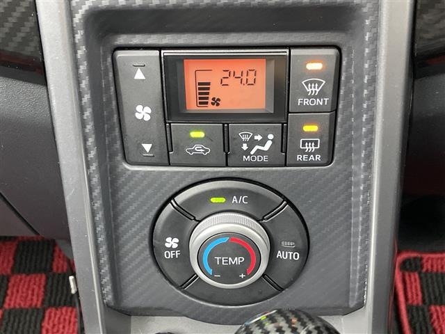Daihatsu COPEN 2021 7340362-7