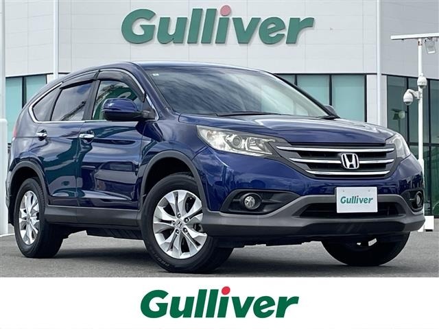 Honda CR-V 2015 7322851-0
