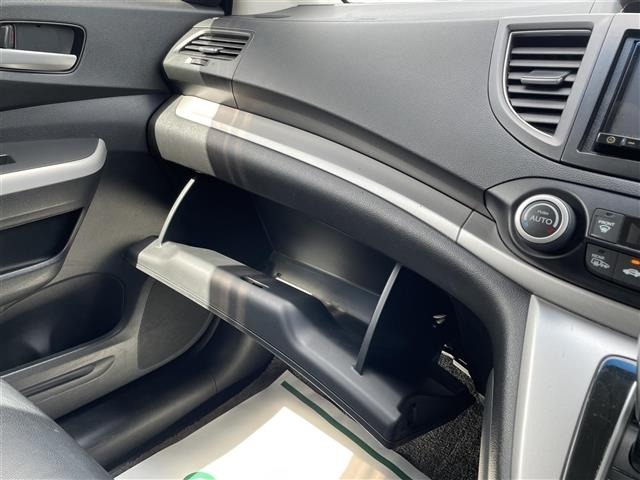 Honda CR-V 2015 7322851-11