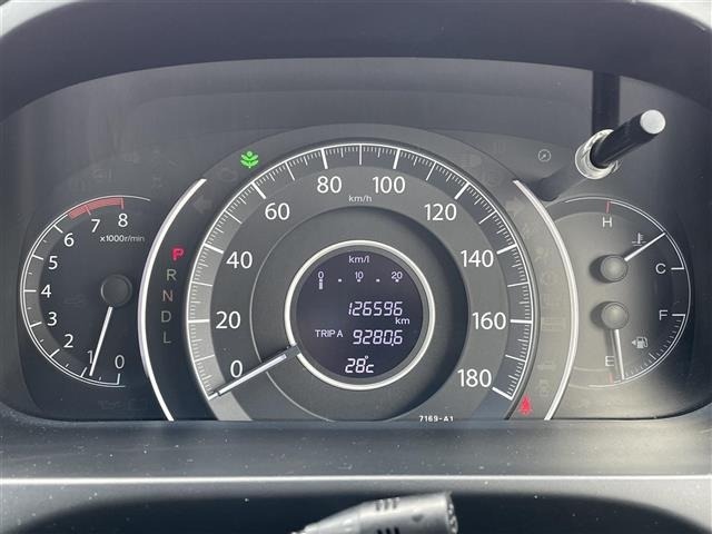 Honda CR-V 2015 7322851-19