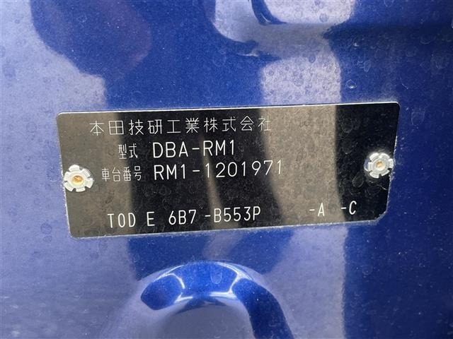 Honda CR-V 2015 7322851-8