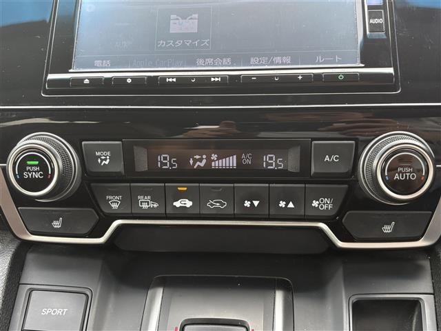 Honda CR-V 2019 7322855-12