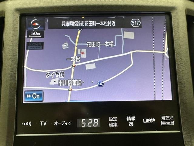 Toyota CROWN 2013 7316949-18