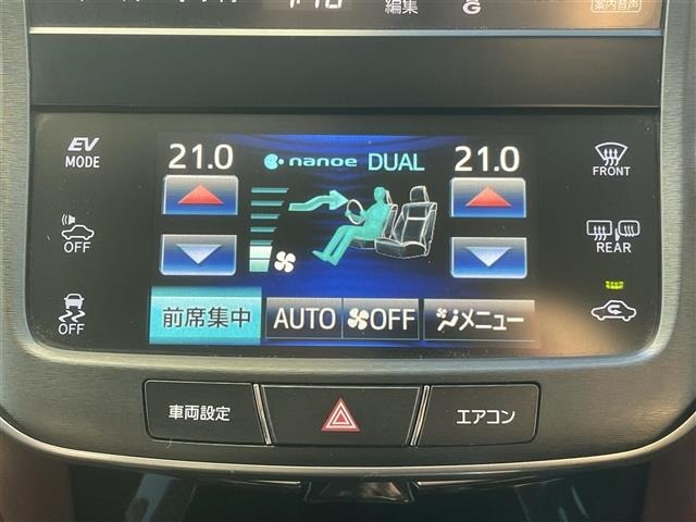 Toyota CROWN 2015 7316991-12
