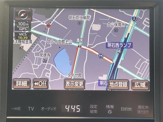 Toyota CROWN 2015 7316991-15