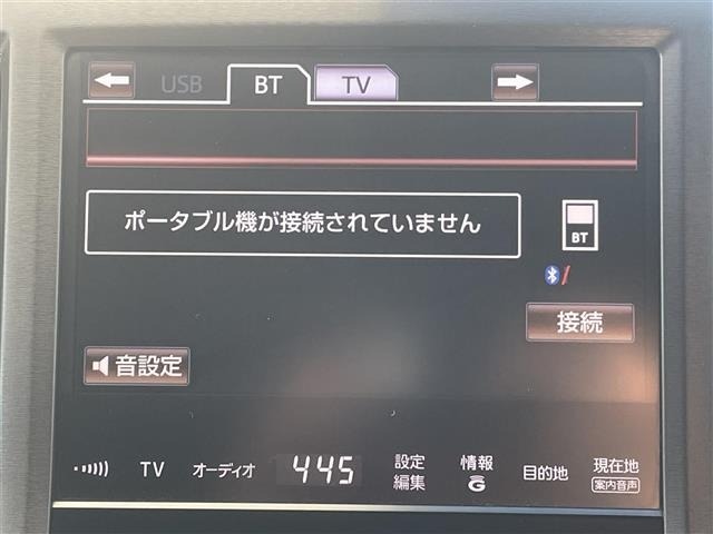 Toyota CROWN 2015 7316991-16