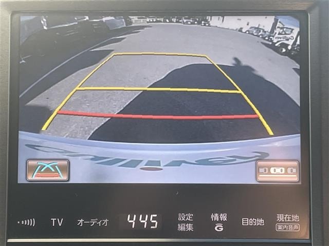 Toyota CROWN 2015 7316991-17