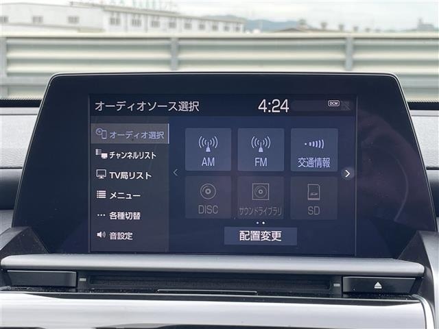 Toyota CROWN 2019 7317014-21