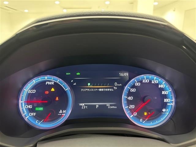 Toyota CROWN 2018 7317015-16