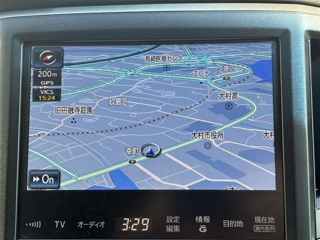 Toyota CROWN 2015 7317053-3