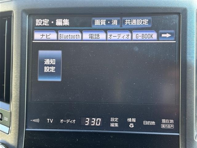 Toyota CROWN 2015 7317053-5