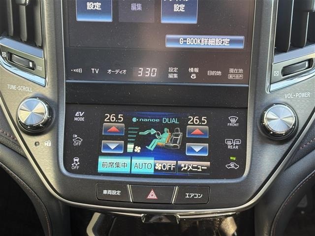 Toyota CROWN 2015 7317053-7