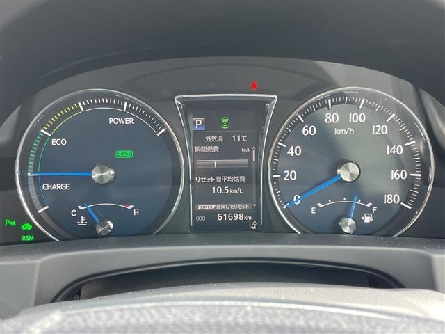 Toyota CROWN 2017 7317073-1